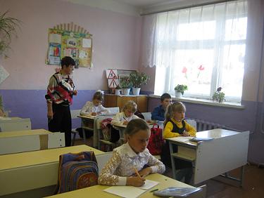 Помощь ученикам