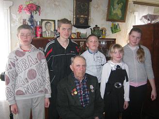 встреча
